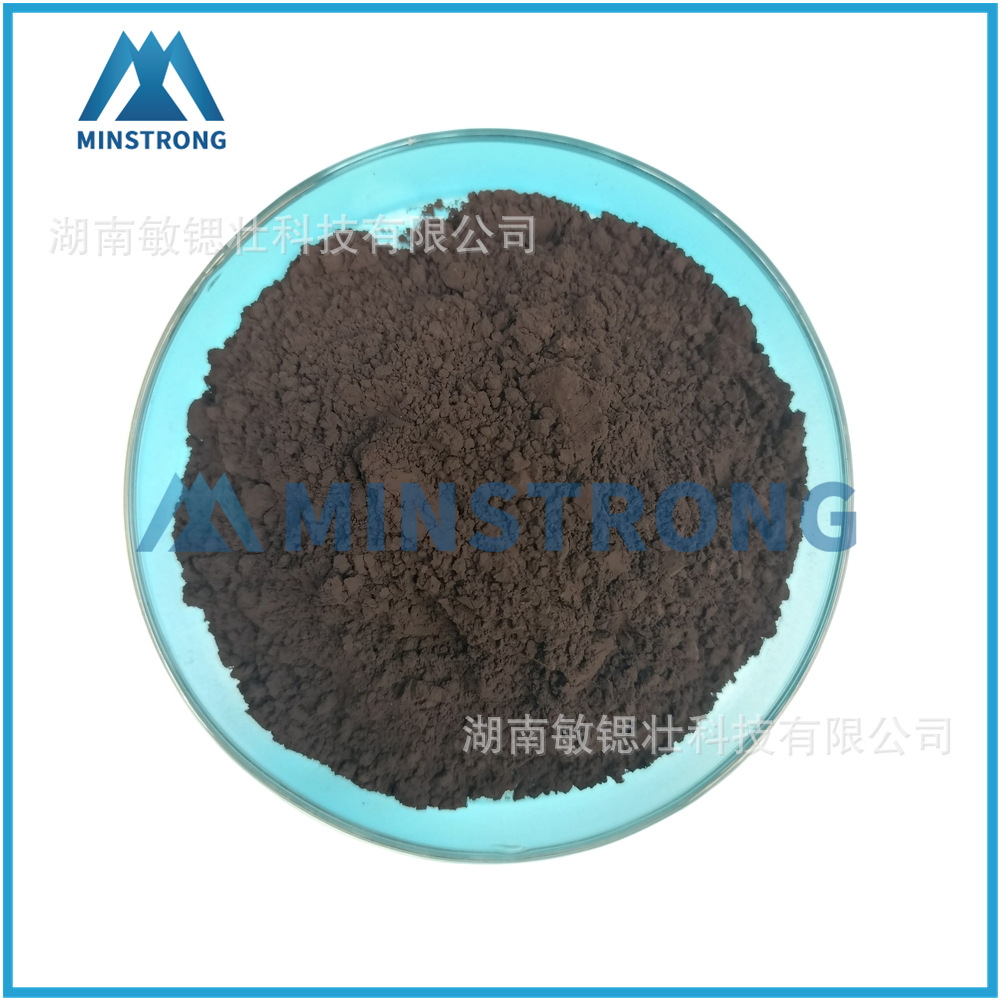 高性价比VOC有机废气净化催化剂 催化燃烧催化剂