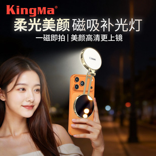 �ŴaMagsafe�����֙C�a�������ֱ�������y�ڴ��a��������R