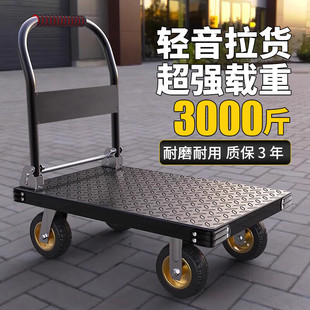 ƽ������܇��؛С��܇�}��܇�g�����ۯB���f��܇500���Fо���\܇