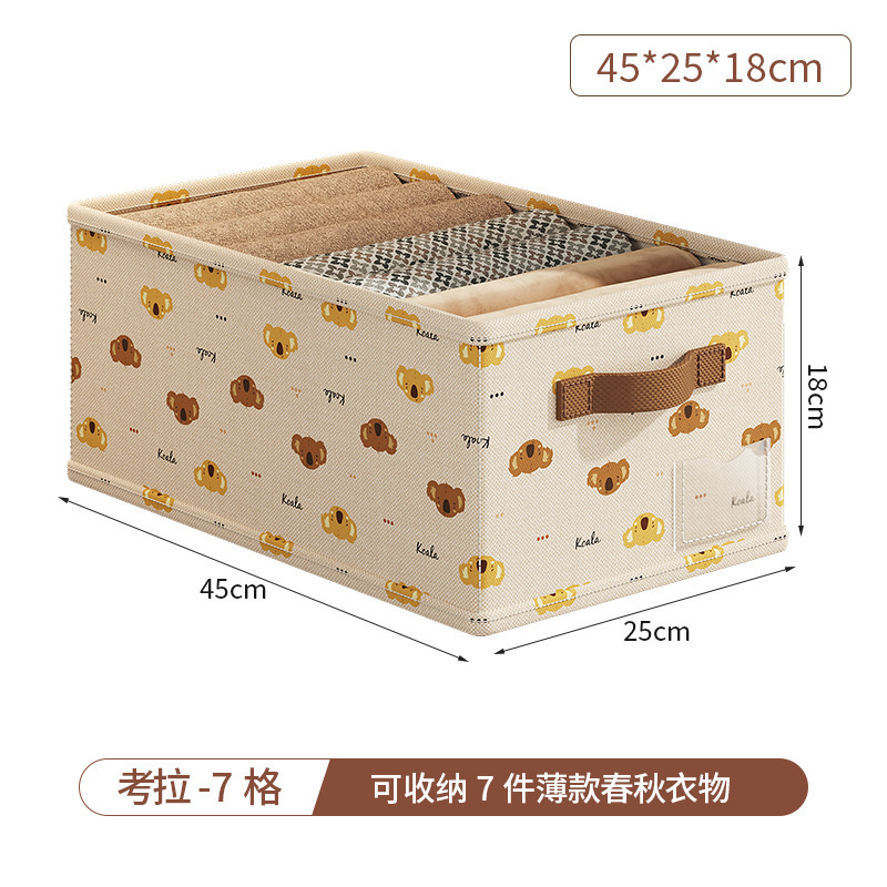 新しい小さな赤い花の分割収納ボックス下着収納ボックス PP ボード衣類とパンツの収納アーティファクト衣類収納ボックス|undefined