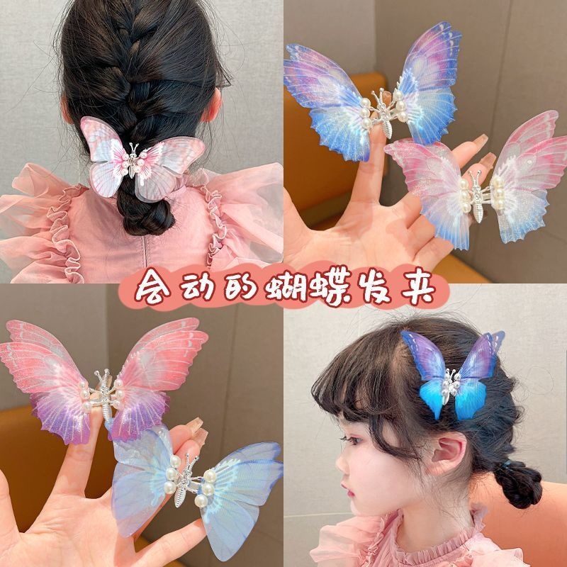 子供や学生向けの動く蝶のヘアピン、大きな甘くてスマートな古代スタイルの漢服パールスプリングヘッドドレス、露店用|undefined