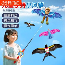 2025�¿ͯ�ֳ��~�̈́ӑB���w���������L�~С���Ӽ��S̽����