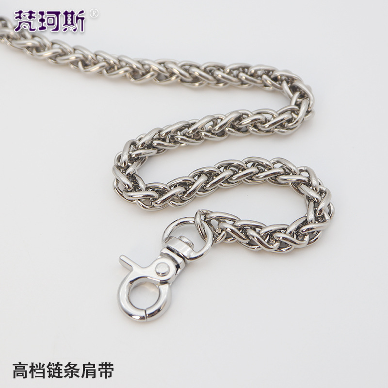 Cadena de Metal para Bolso de Metal, Resistente al desgaste, Transpirable, para Bolsos de Hombro image 5