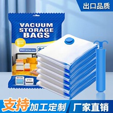 �Ӻ�͸����ɫ�����ѹ�������ɴ����б����·��ޱ��������������