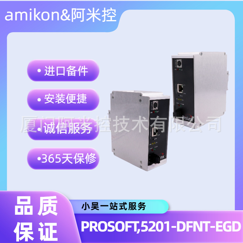 IS200EXHSG4A控制系统FIPC 1.5 10.4