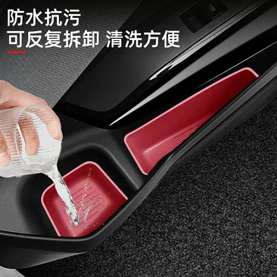 Series/X1/Ix1/X3/X5 Door Side Storage Box — Other Automotive Interior Supplies