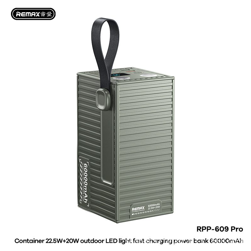 Tanque verde (60,000 mAh de alimentación al aire libre)