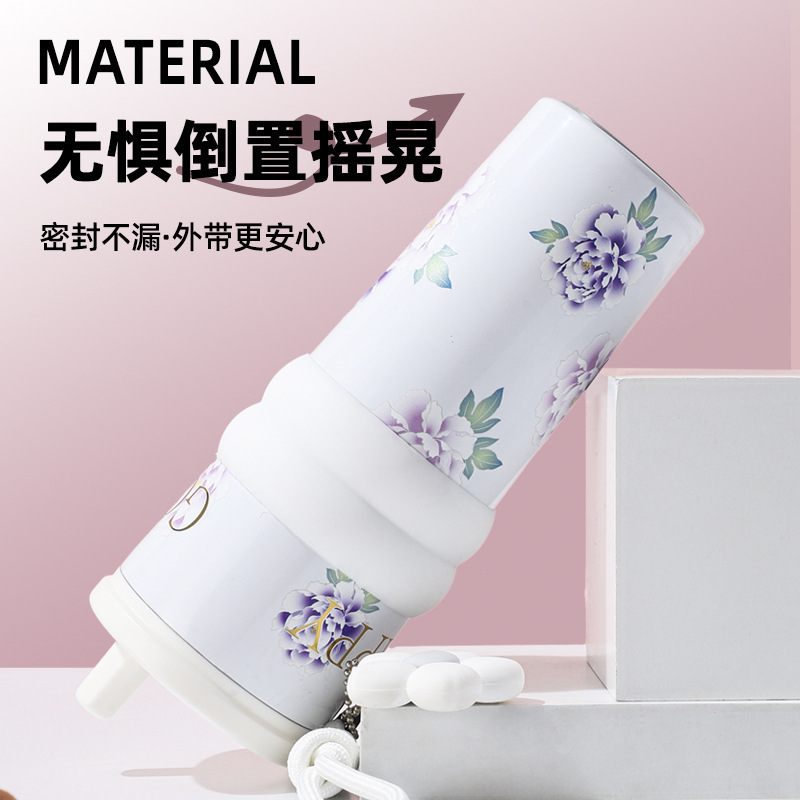 新款繁花保冷保温杯大容量男不锈钢吸管杯车载女办公室冰霸水杯子|undefined