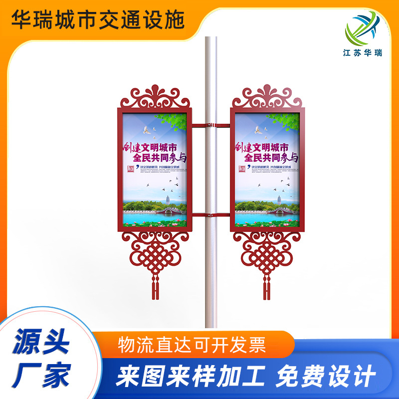 户外灯杆灯箱双面道旗电线杆发光灯箱悬挂式路灯杆灯箱广告牌厂