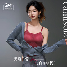 圆领无痕吊带美背内衣女无钢圈固定杯聚拢收副乳修身女士背心外穿