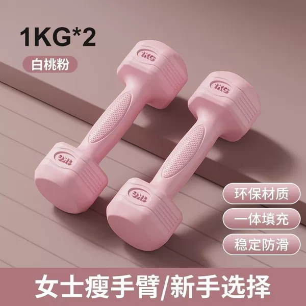Rouge powder---Send 1 pair of random gloves--2 catties each (equivalent to 1kg) in random colors---Send 1 pair of random gloves