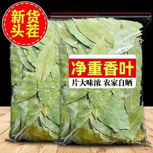��؛�V�����~Ƭ500g���ðl���¹��~�ؾG����˽ǹ�Ƥ�u��������