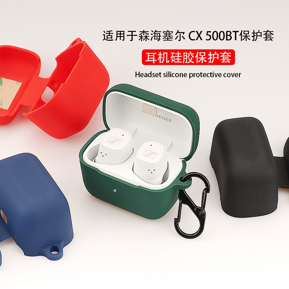 Защитный чехол силиконовый для наушников Sennheiser CX 500BT Bluetooth, корпус для USB Sennheiser CX 500BT