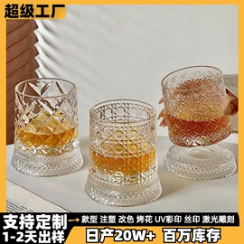 玻璃杯;油壶;调味盒