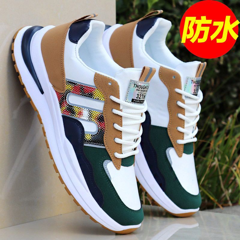 Otoño y invierno zapatos de cuero impermeables para hombres, zapatos de desgaste resistentes al deslizamiento, zapatos de viaje antiodorantes casuales para hombres, zapatos para correr