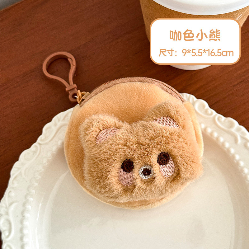 불곰