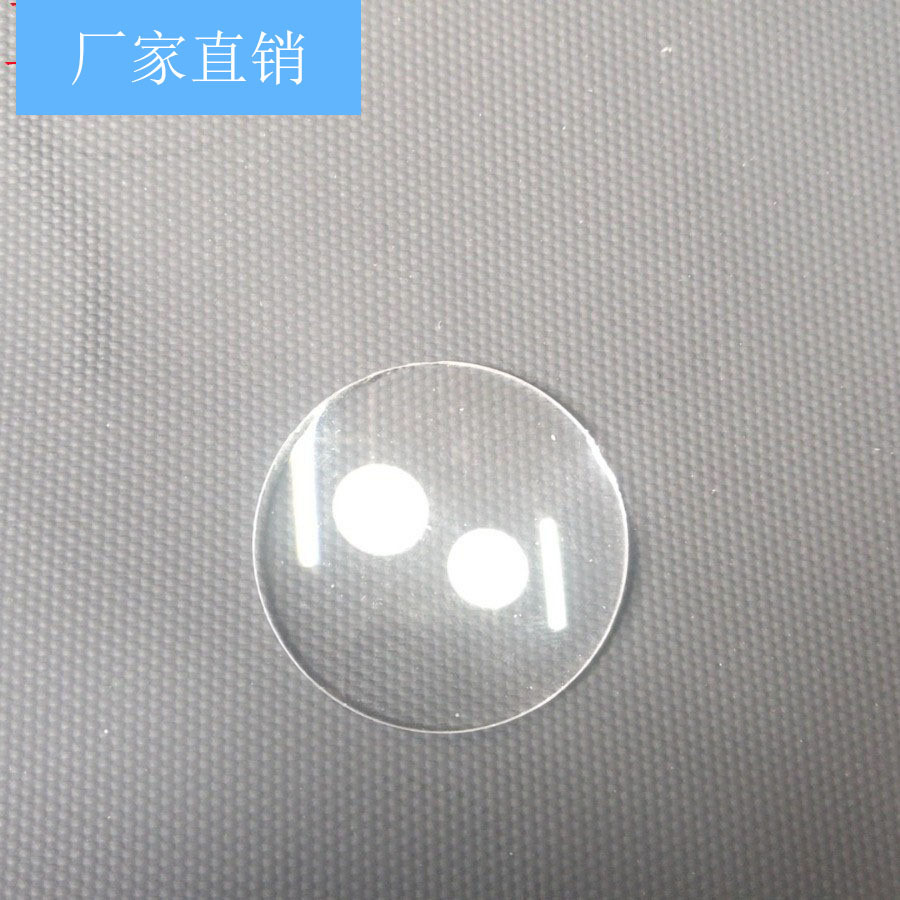 工厂直销亚克力镜片光学实验科教望远镜专用镜片高精密凹凸镜片