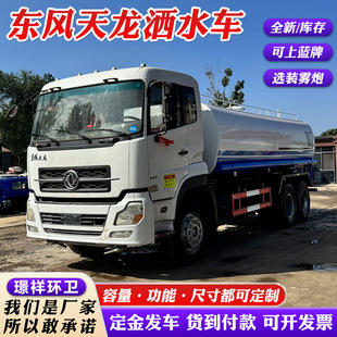 ���ڹ����|�L����20�����֞�ˮ܇ ���Q���B���؈@�־G���������m