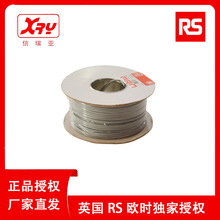 �W�r���RS PRO 2о���ξ�100�� 860-6704 ��о�Ό�������|