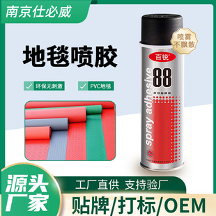 �˱������J88���z����ճ�޲���̺Ƥ��̶����F�͏����z�f���z