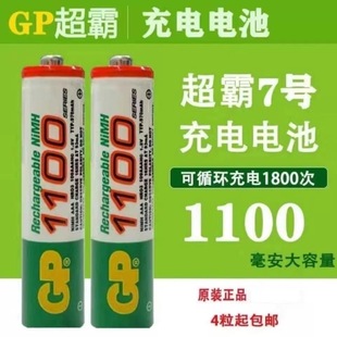 ����7̖���늳�1100���� AAA ��̖懚�ɳ��늳�������늳�