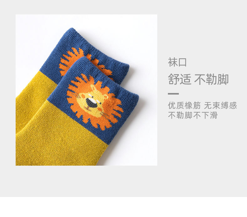 https://www.toonies.cn詳情_14.jpg_800x800.jpg