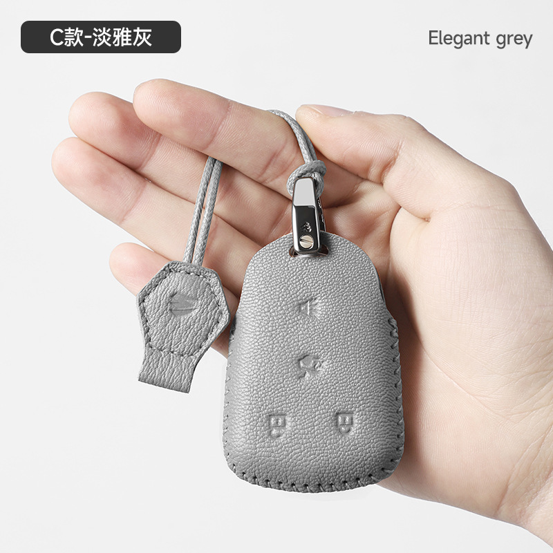 C타입 - 가죽로프타입 [우아한 그레이]