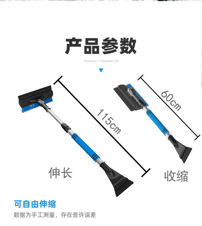 详情-10 (1).jpg