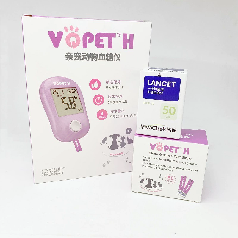 Прецизионный тест на уровень глюкозы в крови собак для домашних животных, тест на уровень глюкозы в крови кошек и собак, диабет, глюкометр