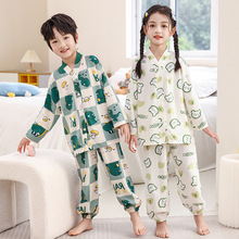 �ļ���ͯ˯���޾I���z���b��ͯŮͯ�_���d�I�д�ͯ�H�ӼҾӷ�����