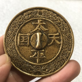 Antique Miscellaneous Bronze Mirrors, Old Bronze Mirror Pendants, Bagua Mirrors, Antique Bronze Mirrors, Rice-Attracting Treasure Buttons, Copper Mirrors, Money-Making Copper