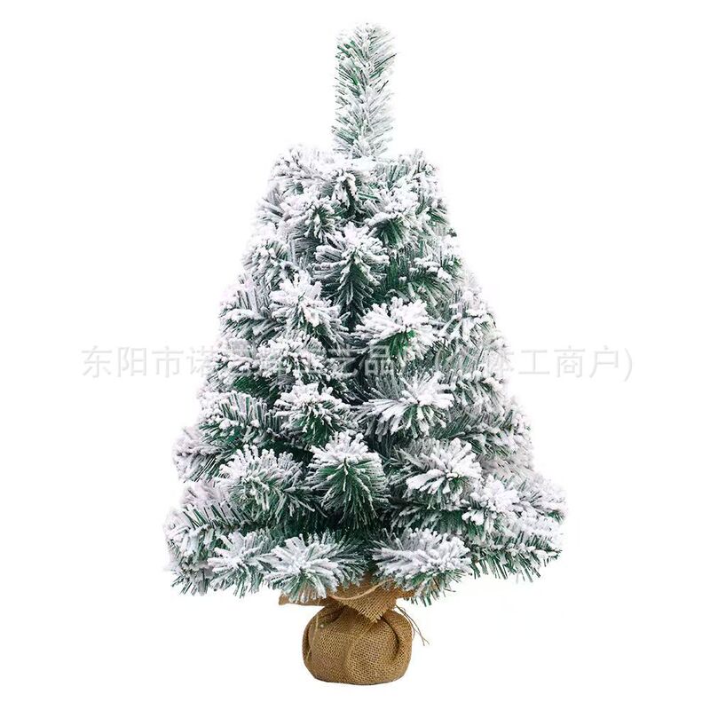 Cross-Border Christmas 45/60cm Small Snow Flocked Christmas Tree Ornaments Christmas Desktop Decoration Decorations Cross-Border Christmas 45/60cm Small Snow Flocked Christmas Tree Ornaments Christmas Desktop Decoration Decorations
