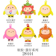 4CM  �������У�6����װ�����