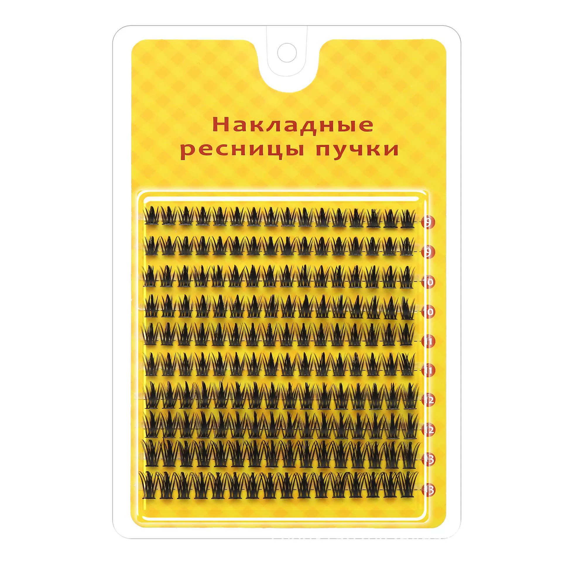 (Трансграничная торговля), плотная завивка ложные ресницы для наращивания, новая коллекция, прямые поставки с фабрики