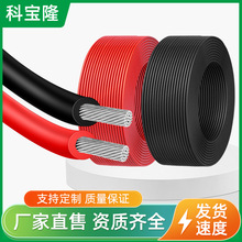 ���l���ܹ��z�Դ��Դ��ģ�늳�����͸ߜ�200��1-30awg