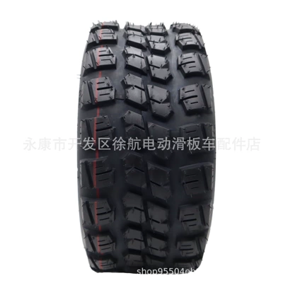 13X5.00-7 Emma Electric Vehicle Tire Rudy Dandan Scooter 125/60-7 Off-Road Vacuum Tire 13inch