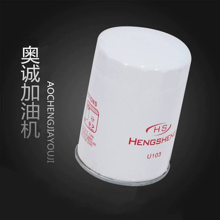 Новый 1-дюймовый кронштейн фильтра из алюминиевого сплава, поддерживающий аксессуары для автоцистерн Zhengxing, новинка, горячая распродажа