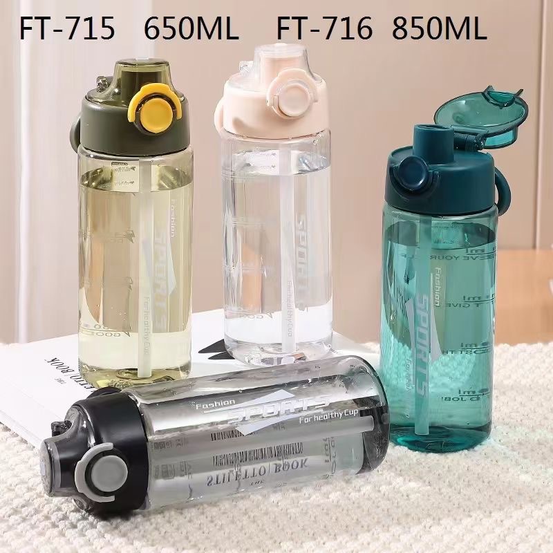 Futong 715 nueva gran capacidad 850ml botella de agua deportes al aire libre viajes fitness universal portátil plástico taza de agua