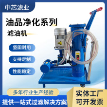 ��о�V�I���Ʊ�yʽ�V�͙C ��ȼ����՞V�͙CLUCϵ�����a�S��