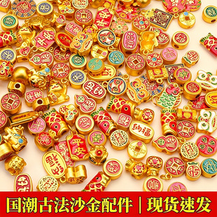 �����ŷ�ɳ���������ɫ���L�ִ���朵���diy�Ʒ����S��ֱ�N