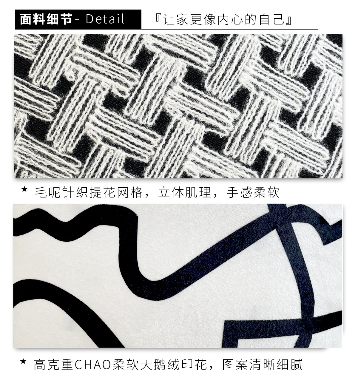 详情1_02.jpg