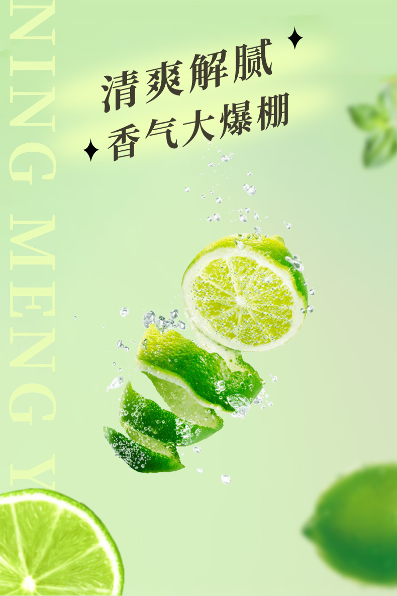 Perfumed Lemon Concentrate Juice 225ml Cold Pressed Lemon Liquid 15 Sachets for Drinks and Daily Hydration quality and texture