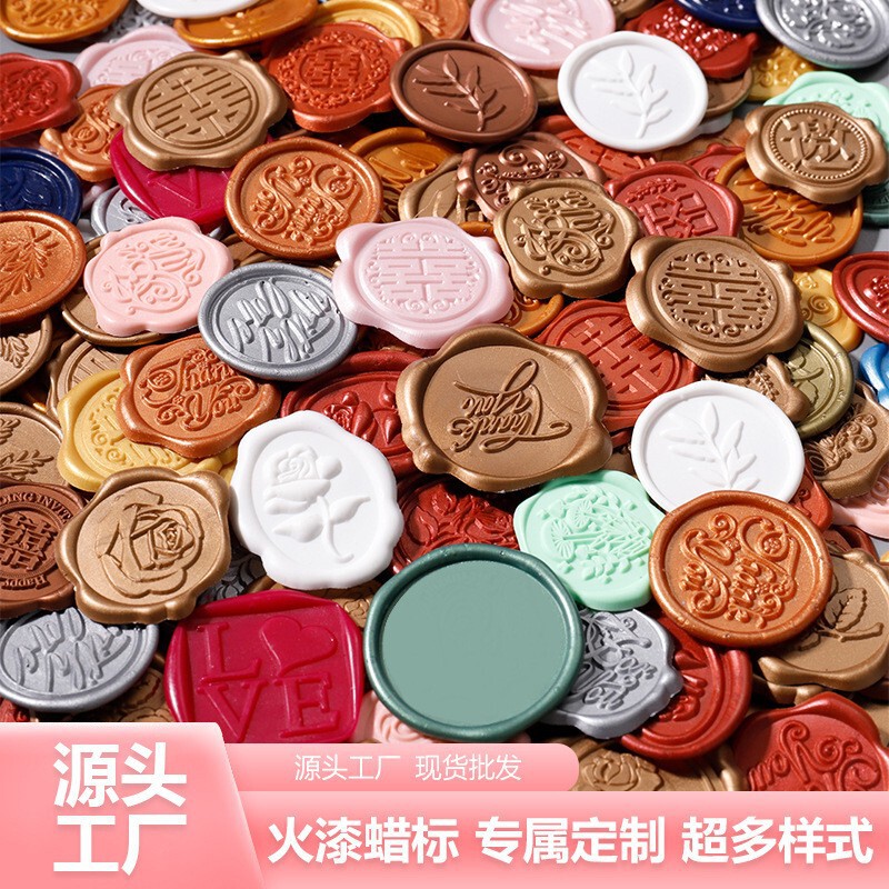 Dunhu Wax Seal Stamp Wedding Wax Seal Envelope Wax Seal Pieces Custom Wax Seal Stickers (Eco-Friendly/Multiple Shapes)