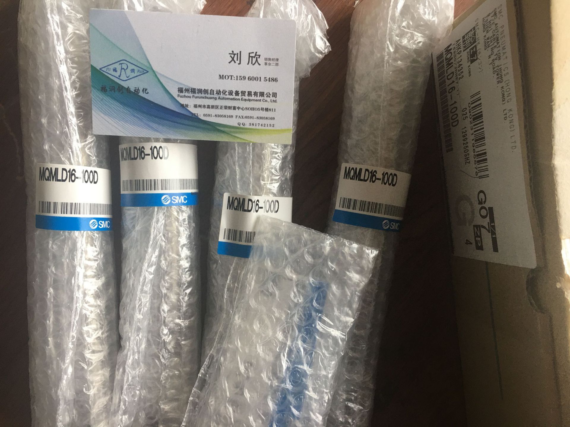 SMC 气缸 MQMLD16-100D