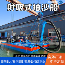 ������������ɳ������ʽ��ɳ������ʽ��ɰ���ӵ������迣�O��