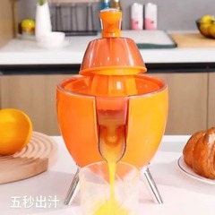 新しいジューサー家庭用スラムセパレータ小型携帯型ジューサーオレンジジューサーミニ電気原汁機