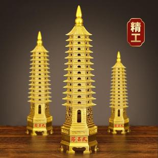 �~�Ĳ��[������}���Ō�ʮ������9��13���~��ˇƷ�k���Ҕ[��