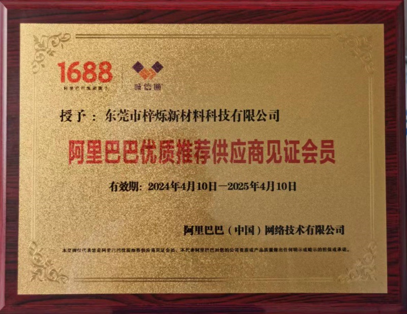 88b8e559945acf6c891b60df360f31