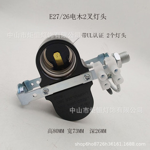 E27E26��Ҏ�p��̥�p���p�^����^UL�J�C��늾������D�Q���^һ�϶�
