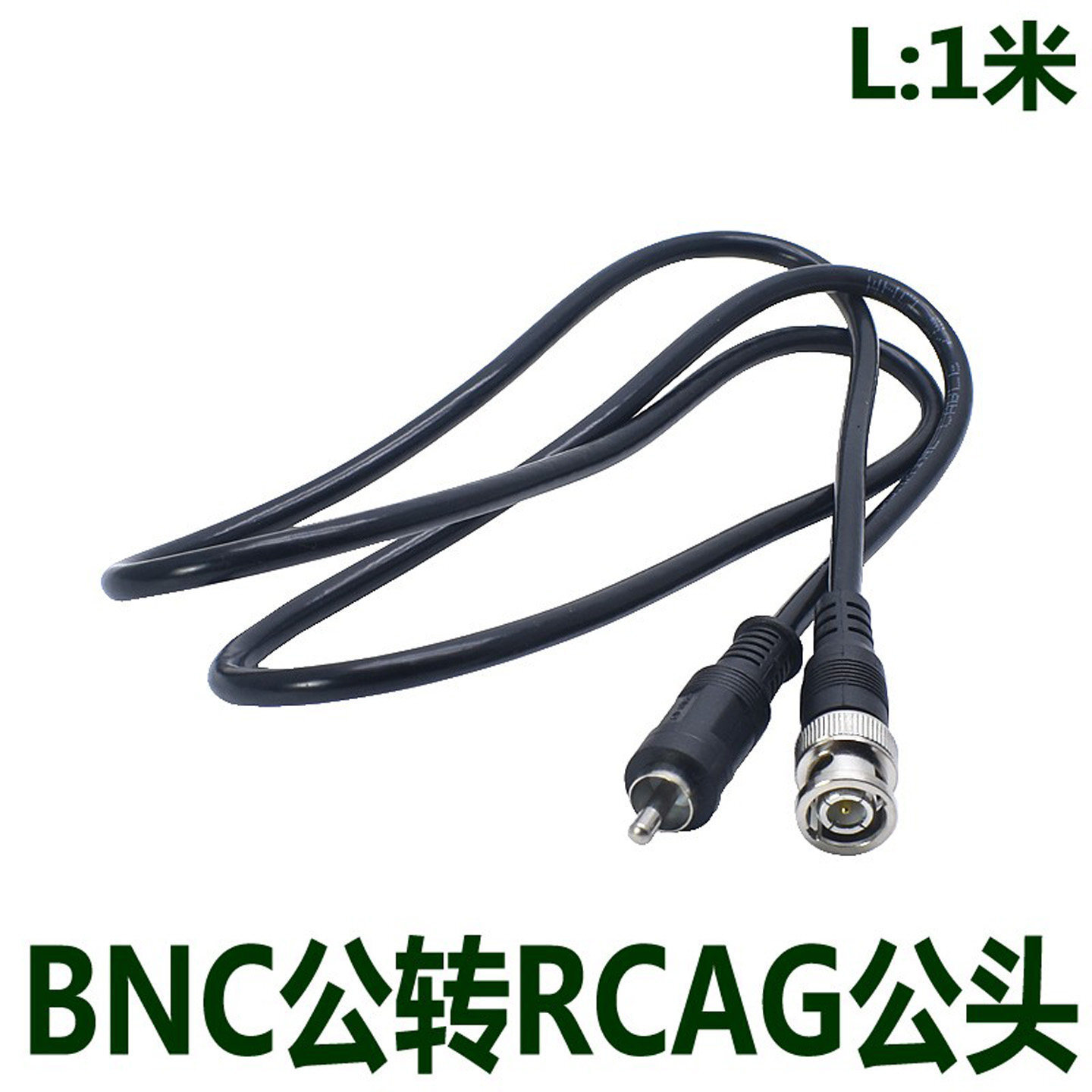 BNC���DAVɏ�������l��RCA�Dbnc�B�Ӿ��O�ؔz��C��ҕ�l�B�Ӿ�